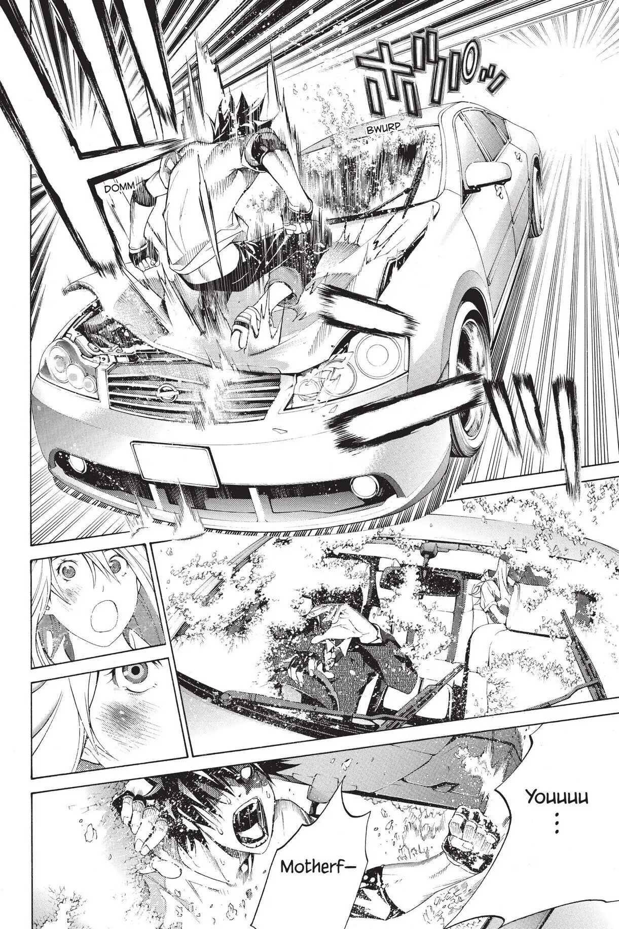 Air Gear Chapter 171 image 03